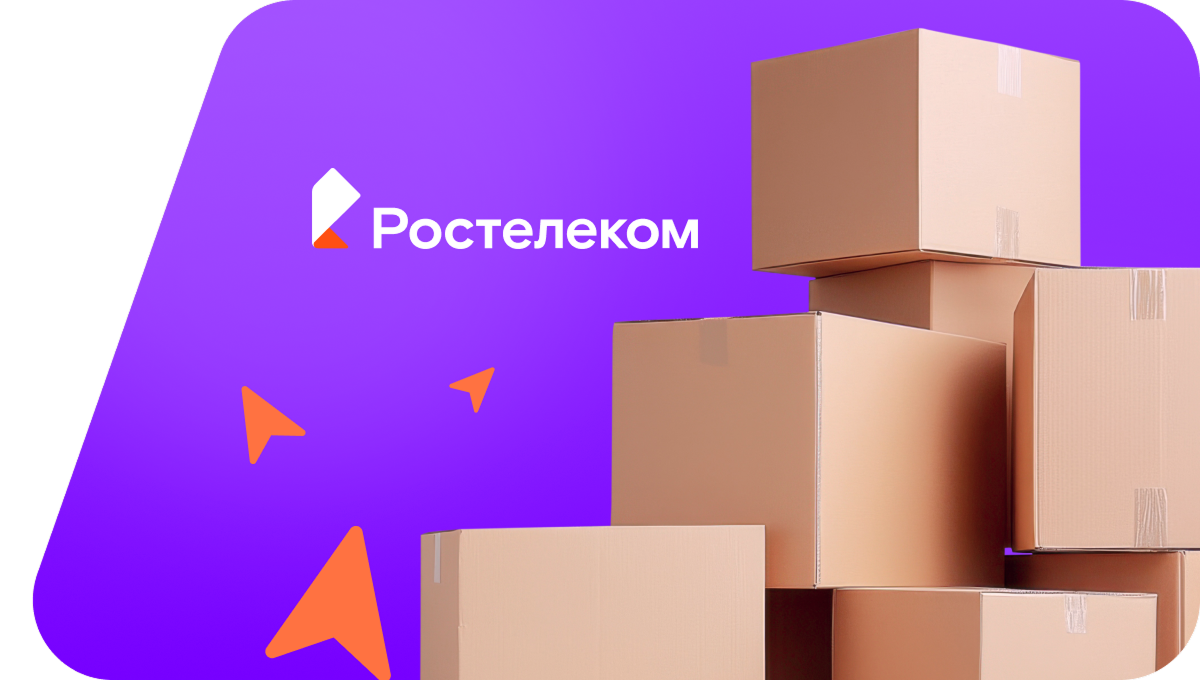 Переезд в новую квартирув&nbsp;селе Верхнерусское (Ставропольский край)